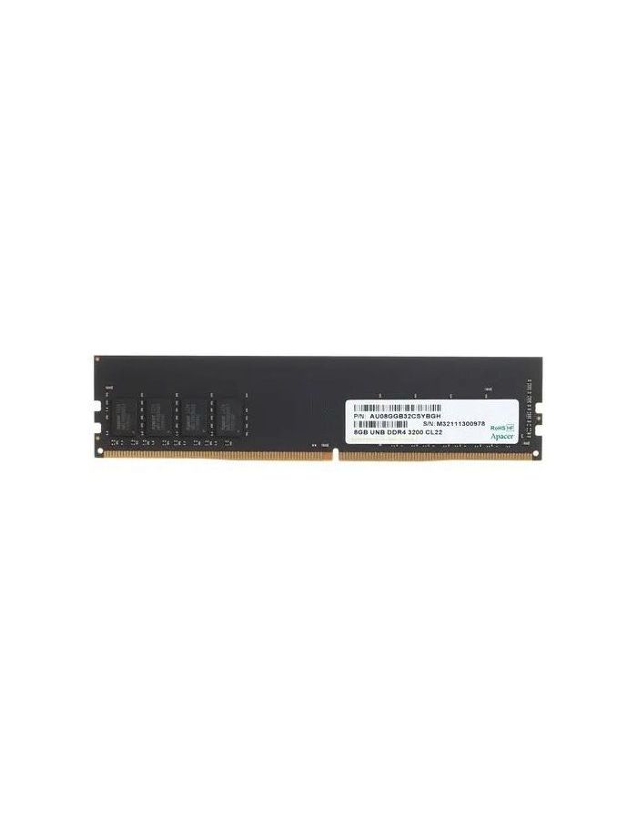 Оперативная память Apacer DIMM DDR4 3200-22 8GB (EL.08G21.GSH) модуль памяти для ноутбука sodimm 8gb pc25600 ddr4 so es 08g21 gsh apacer