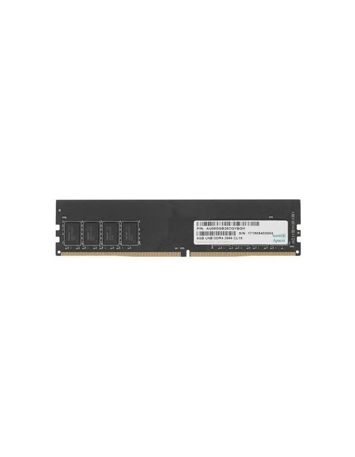 Оперативная память Apacer DIMM DDR4 2666-19 8GB (EL.08G2V.GNH) оперативная память apacer dimm ddr4 2666 19 8gb el 08g2v gnh