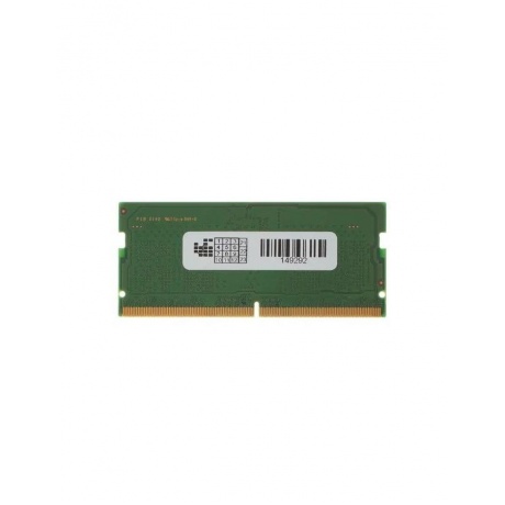 Память оперативная DDR5 Samsung 8Gb SO-DIMM DDR5 SEC (PC5-38400, 4800, CL40) 1.1V (M425R1GB4BB0-CQK) - фото 2