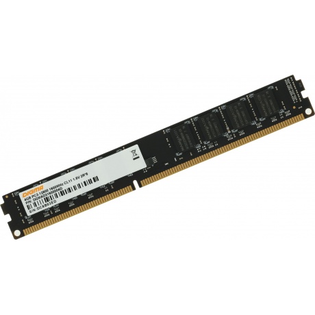 Память оперативная DDR3 Digma 4Gb 1600MHz (DGMAD31600004D) - фото 2
