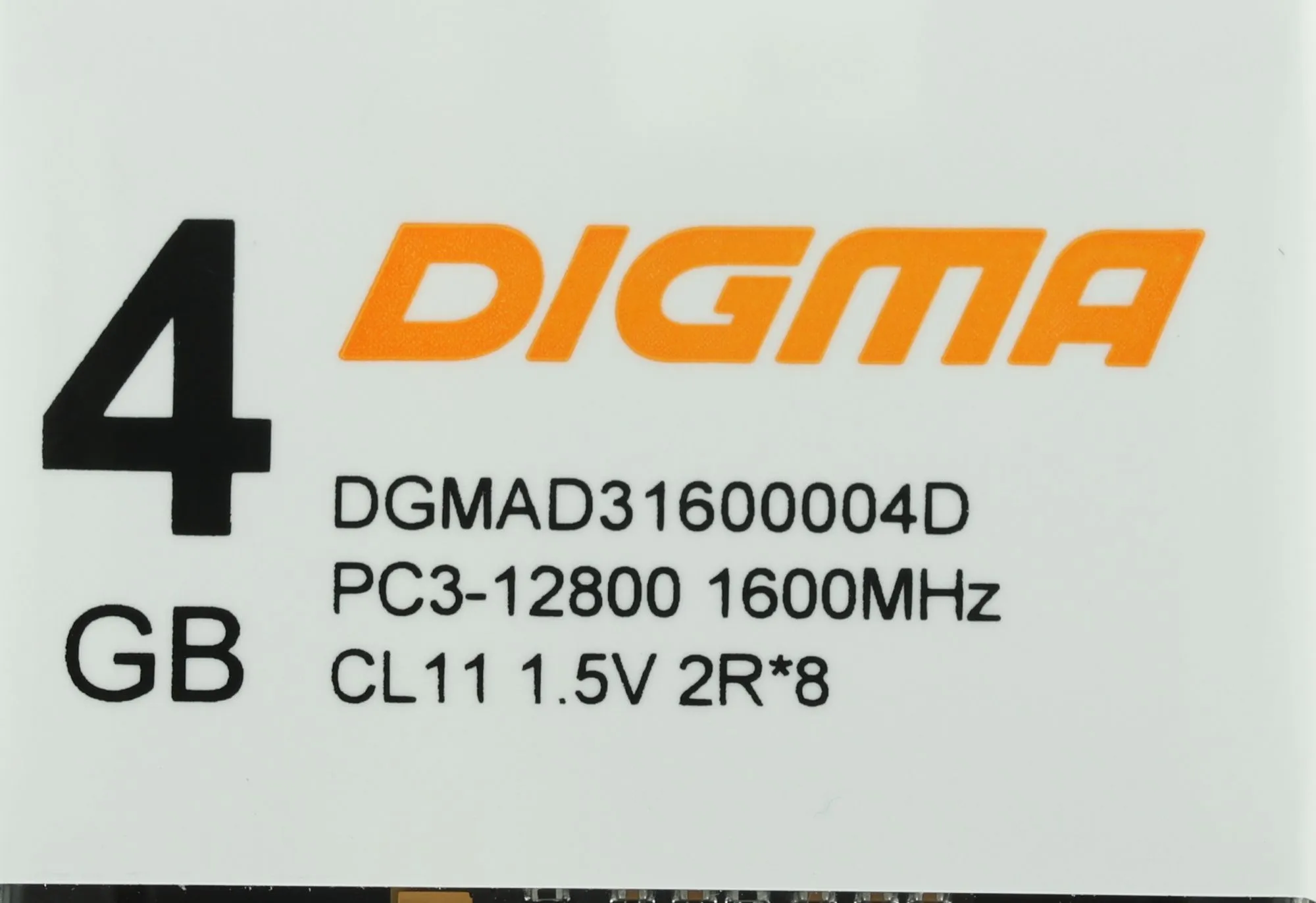 Память оперативная DDR3 Digma 4Gb 1600MHz (DGMAD31600004D) - фото 4