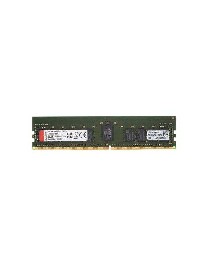 Память оперативная DDR4 Kingston 16Gb 3200MHz (KSM32RD8/16HDR) модуль памяти ddr4 16gb kingston ksm32rd8 16hdr server