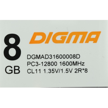 Память оперативная DDR3 Digma 8Gb 1600MHz (DGMAD31600008D) - фото 4