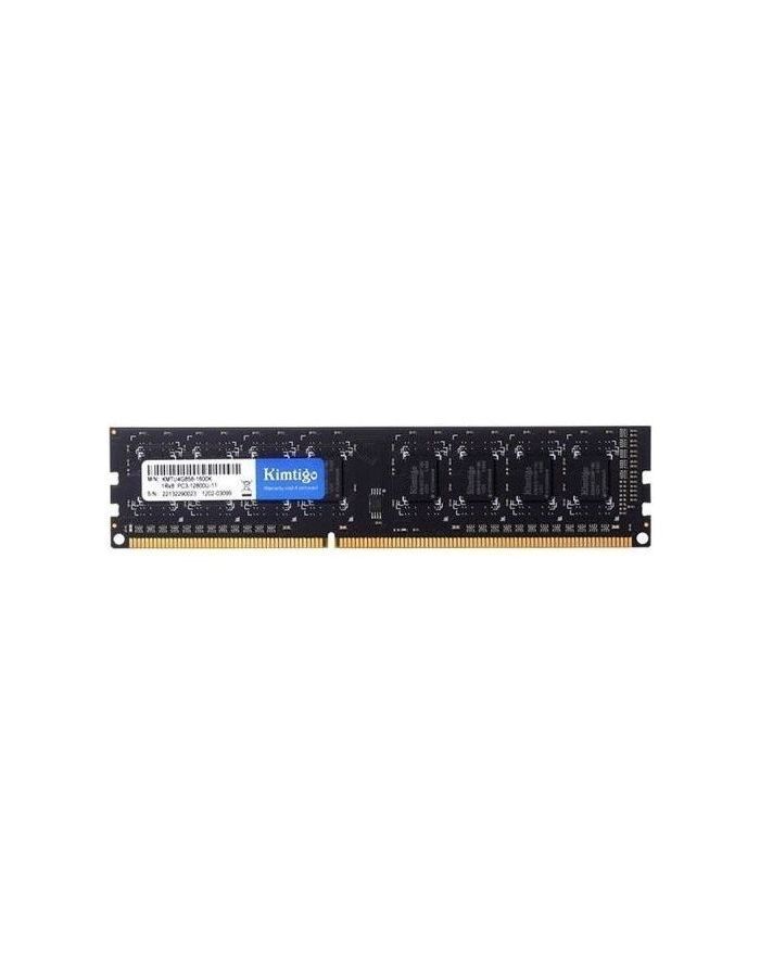 Память оперативная DDR3L Kimtigo 8Gb 1600MHz (KMTU8GF581600) цена и фото