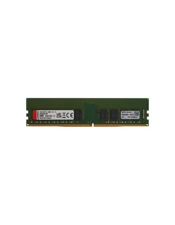 Память оперативная DDR4 Kingston 16Gb 2666MHz (KSM26ED8/16MR) память оперативная ddr4 kingston 16gb 2666mhz kth pl426e 16g