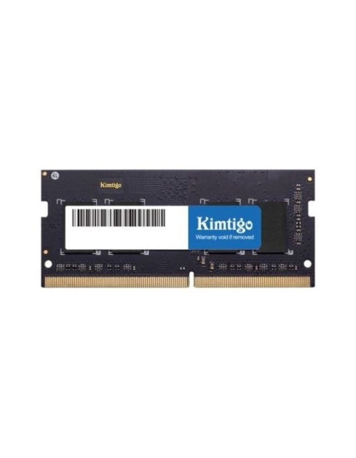 цена Память оперативная DDR3L Kimtigo 4Gb 1600MHz (KMTS4G8581600)