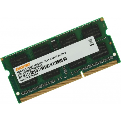 Память оперативная DDR3 Digma 4Gb 1600MHz (DGMAS31600004D) - фото 2