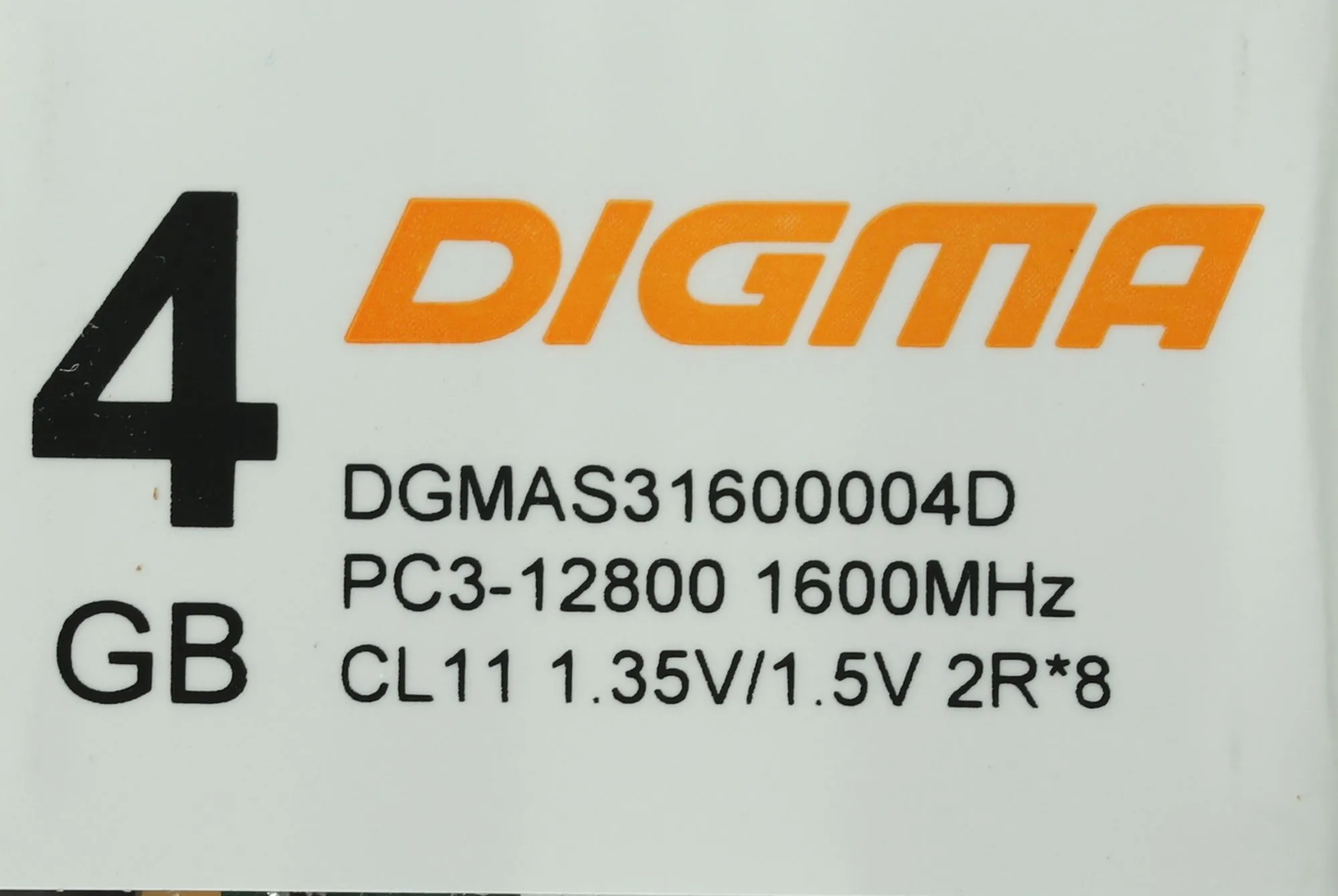 Память оперативная DDR3 Digma 4Gb 1600MHz (DGMAS31600004D) - фото 4