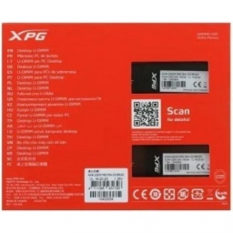 Память оперативная DDR4 A-Data XPG GAMMIX D20 32Gb (2x16Gb) 3200MHz pc-25600  black (AX4U320016G16A-DCBK20) - фото 3