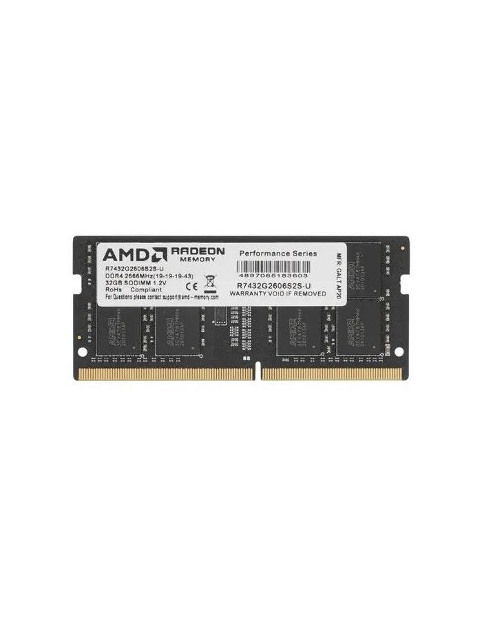 Память оперативная DDR4 AMD Radeon R7 Performance Series CL19 32Gb 2666MHz pc-21300 (R7432G2606U2S-U) оперативная память для компьютера amd r7 performance series black gaming memory dimm 16gb ddr4 2666mhz r7s416g2606u2s