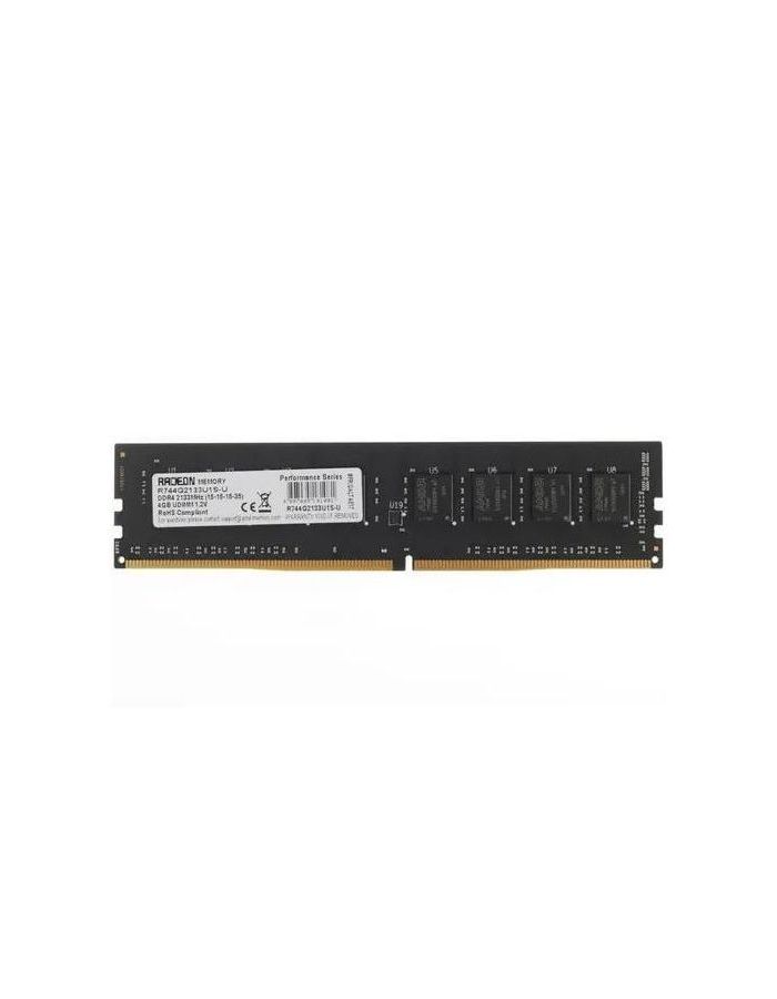 Память оперативная DDR4 AMD 4Gb 2133MHz pc-17000 (R744G2133U1S-U) оперативная память amd ddr4 dimm radeon r7 performance series rtl pc4 19200 2400mhz 8gb r748g2400u2s u