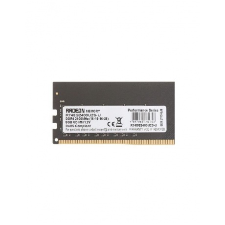 Память оперативная DDR4 AMD 8Gb 2400MHz pc-19200 (R748G2400U2S-U) rtl - фото 3