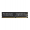 Память оперативная DDR4 AMD 8Gb 3200MHz pc-25600 (R948G3206U2S-U...