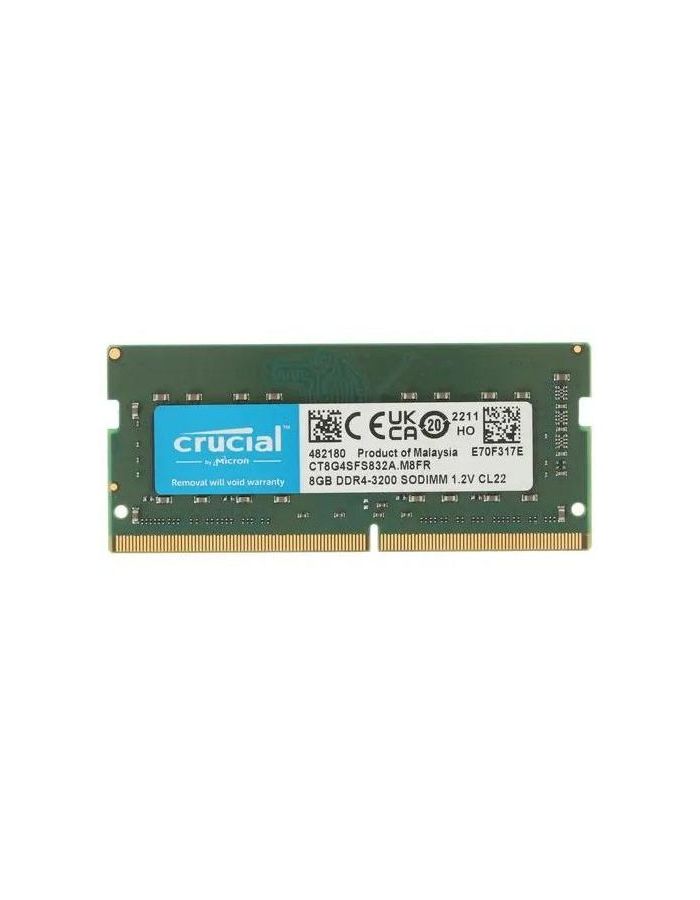 Память оперативная DDR4 Crucial 8Gb 3200MHz pc-25600 SO-DIMM (CT8G4SFS832A) память оперативная ddr4 amd 8gb 3200mhz pc 25600 r9s48g3206u2s rgb