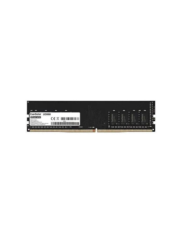 Память оперативная DDR4 ExeGate HiPower 8Gb 2400MHz pc-19200 (EX288049RUS) память оперативная ddr4 amd 8gb 2400mhz pc 19200 r748g2400u2s u rtl