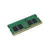 Память оперативная DDR4 Kingston 4Gb 2133MHz pc-17000 SO-DIMM (K...