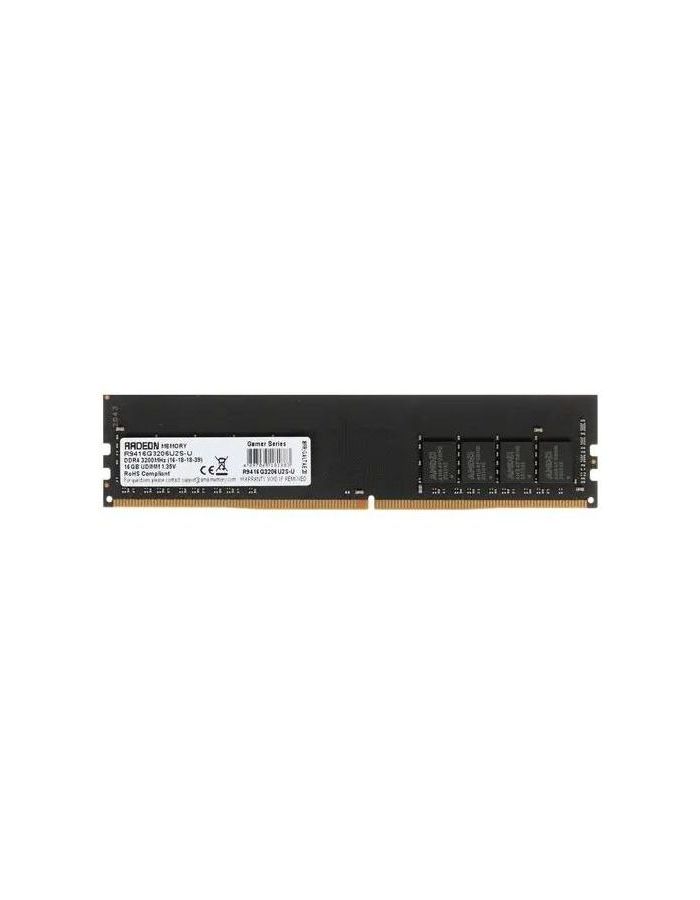 Память оперативная DDR4 AMD Radeon R9 Gamers Series 16Gb 3200MHz pc-25600 Black CL16 1.35V (R9416G3206U2S-U) память оперативная ddr4 amd 8gb 3200mhz pc 25600 r9s48g3206u2s rgb