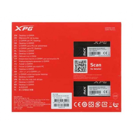 Память оперативная DDR4 A-Data 16GB (2 x 8Gb) XPG GAMMIX D45, 3600MHz (AX4U36008G18I-DCBKD45) - фото 6
