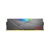 Память оперативная DDR4 A-Data 16GB XPG SPECTRIX D50, 3200MHz (A...