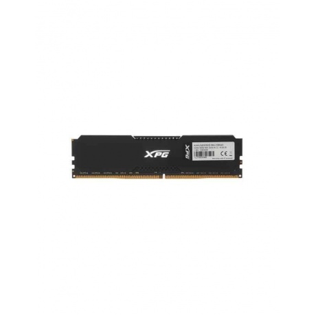 Память оперативная DDR4 A-Data 32GB XPG GAMMIX D20, 3200MHz (AX4U320032G16A-CBK20) - фото 2