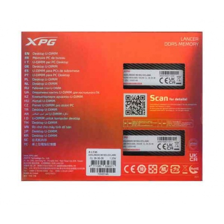Память оперативная DDR5 A-Data 32Gb (2 x16GB) XPG Lancer RGB, 5600 MHz (AX5U5600C3616G-DCLARBK) - фото 9