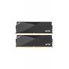 Память оперативная DDR5 A-Data 32Gb (2 x16GB) XPG Lancer, 5600 M...