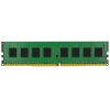 Память оперативная DDR4 Kingston Branded 8GB 3200MHz DIMM (KCP43...
