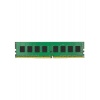 Память оперативная DDR4 Kingston Branded 8GB 3200MHz DIMM (KCP43...