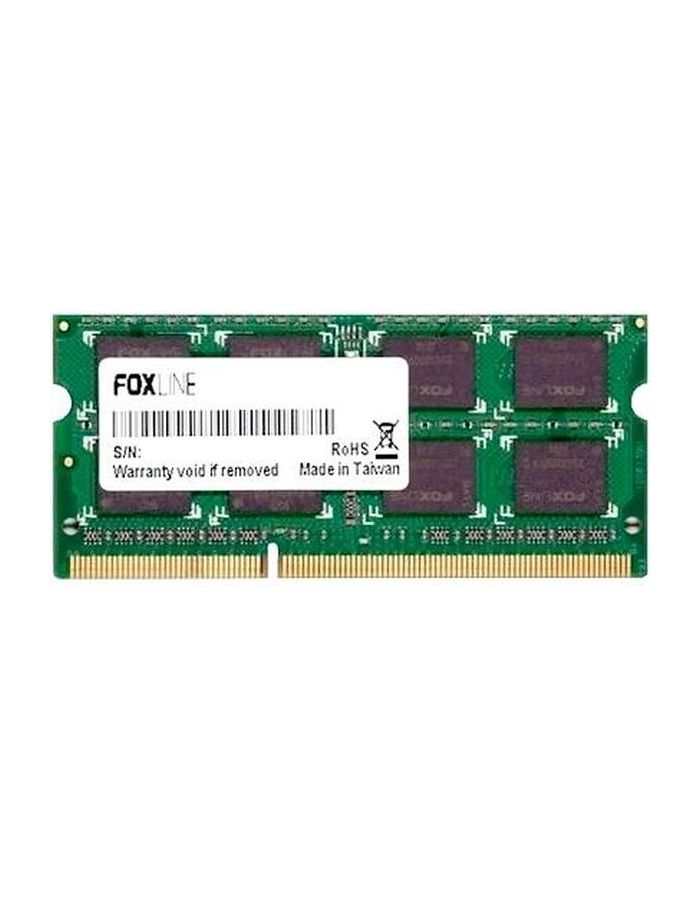 Оперативная память Foxline DDR4 4GB SODIMM 3200MHz CL22 (512*8) (FL3200D4S22-4G) модуль памяти ddr4 32gb lenovo 4zc7a08709 2933mhz ecc reg lp cl21 d4 2rx4 1 2v