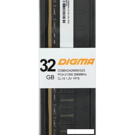 Оперативная память DDR4 Digma 32Gb 2666MHz DIMM (DGMAD42666032S) - фото 4