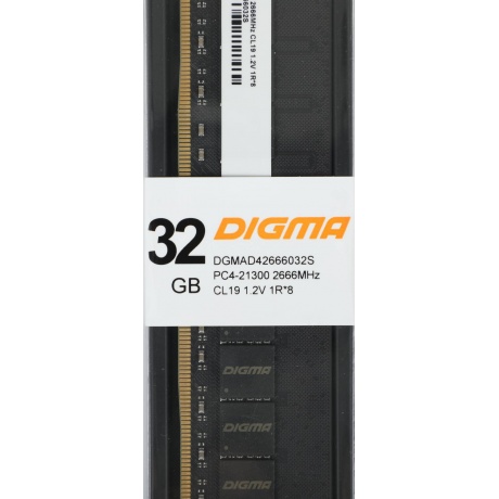 Оперативная память DDR4 Digma 32Gb 2666MHz DIMM (DGMAD42666032S) - фото 8