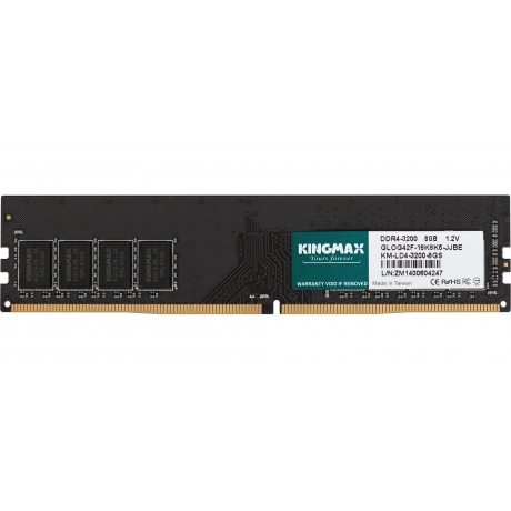 Оперативная память DDR4 Kingmax 8Gb 3200MHz DIMM OEM (KM-LD4-3200-8GS) - фото 3