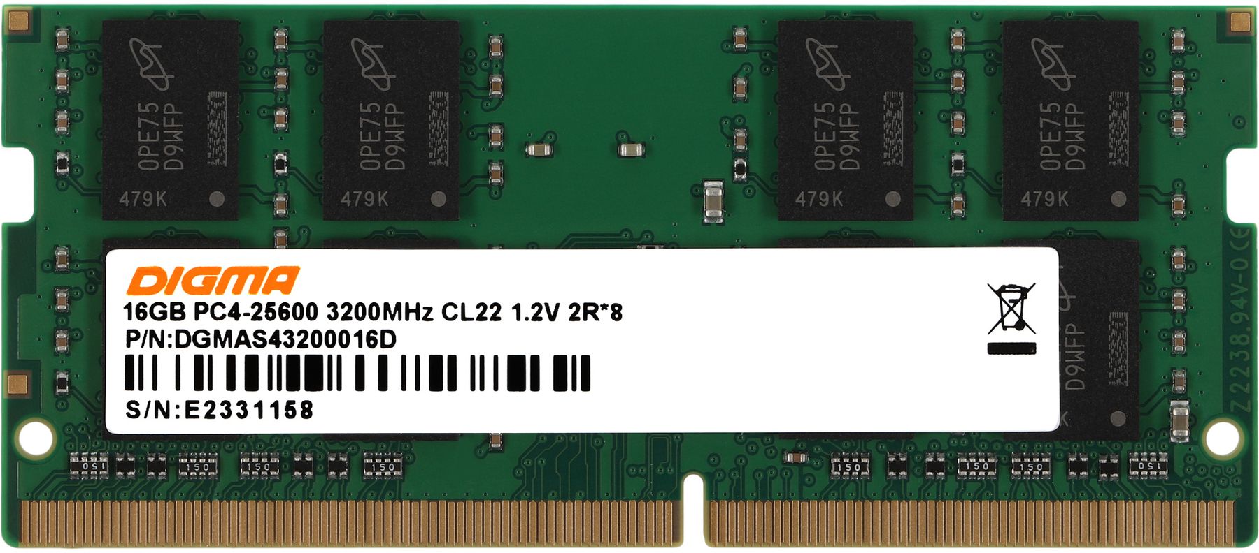 Оперативная память DDR4 Digma 16Gb 3200MHz SO-DIMM (DGMAS43200016D) оперативная память digma ddr4 4гб 2666мгц so dimm