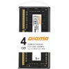 Оперативная память DDR3L Digma 4Gb 1600MHz SO-DIMM (DGMAS3160000...
