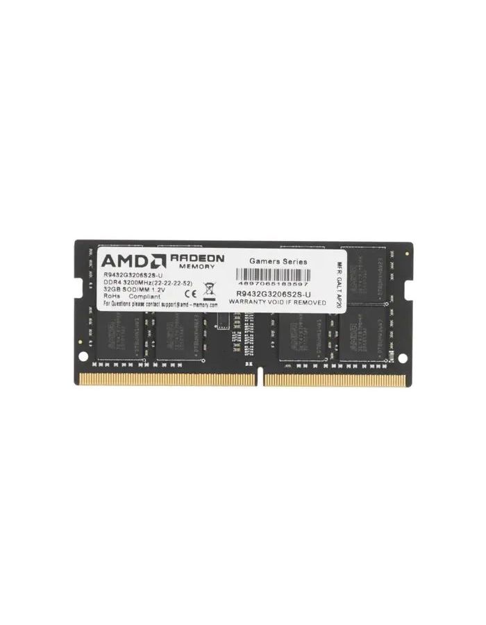 Оперативная память DDR4 AMD 32Gb 3200MHz SO-DIMM (R9432G3206S2S-U) r9s432g3206u2k оперативная память amd radeon r9 gamer series [r9s432g3206u2k] 32 гб