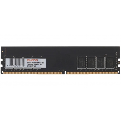 Оперативная память QUMO DDR4 DIMM 8GB 2400MHz (QUM4U-8G2400P16) - фото 1