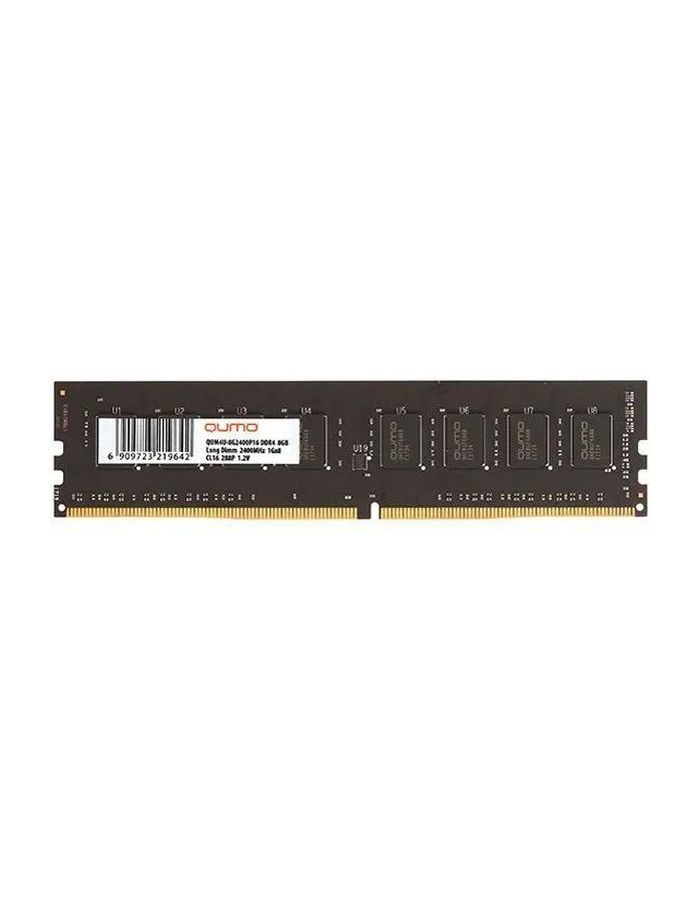 Оперативная память QUMO DDR4 DIMM 16GB 2666MHz (QUM4U-16G2666P19) цена и фото