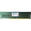 Память оперативная DDR4 ТМИ 16GB 3200MHz UDIMM (ЦРМП.467526.001-...