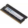 Память оперативная DDR4 ТМИ 8GB 3200MHz SO-DIMM (ЦРМП.467526.002...