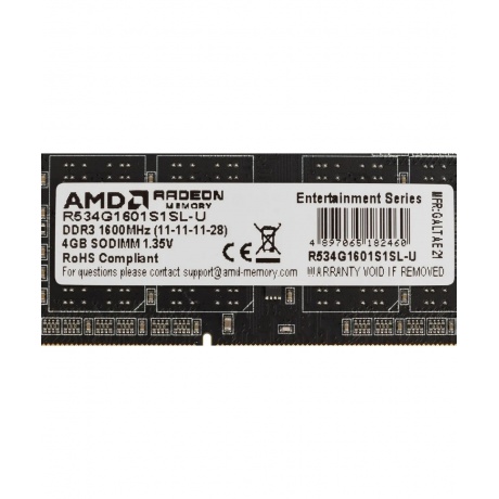 

Память оперативная AMD Radeon 4GB DDR3L 1600 SO DIMM R5 Entertainment Series Black (R534G1601S1SL-U)