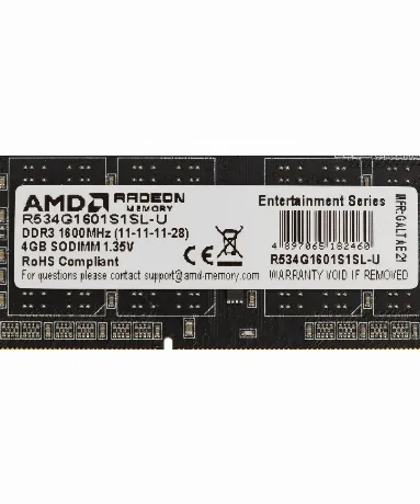 Память оперативная AMD Radeon 4GB DDR3L 1600 SO DIMM R5 Entertai...