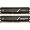 Память оперативная AMD Radeon 64GB DDR4 3600 DIMM R9 Gamers Seri...