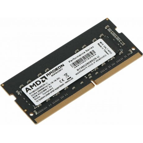 Память оперативная AMD Radeon 8GB DDR4 2666 SO DIMM R7 Performance Series Black (R748G2606S2S-U) - фото 3
