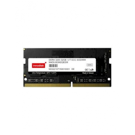Память оперативная InnoDisk 32GB DDR4 3200 SO-DIMM (M4D0-BGM2QEEM) - фото 2