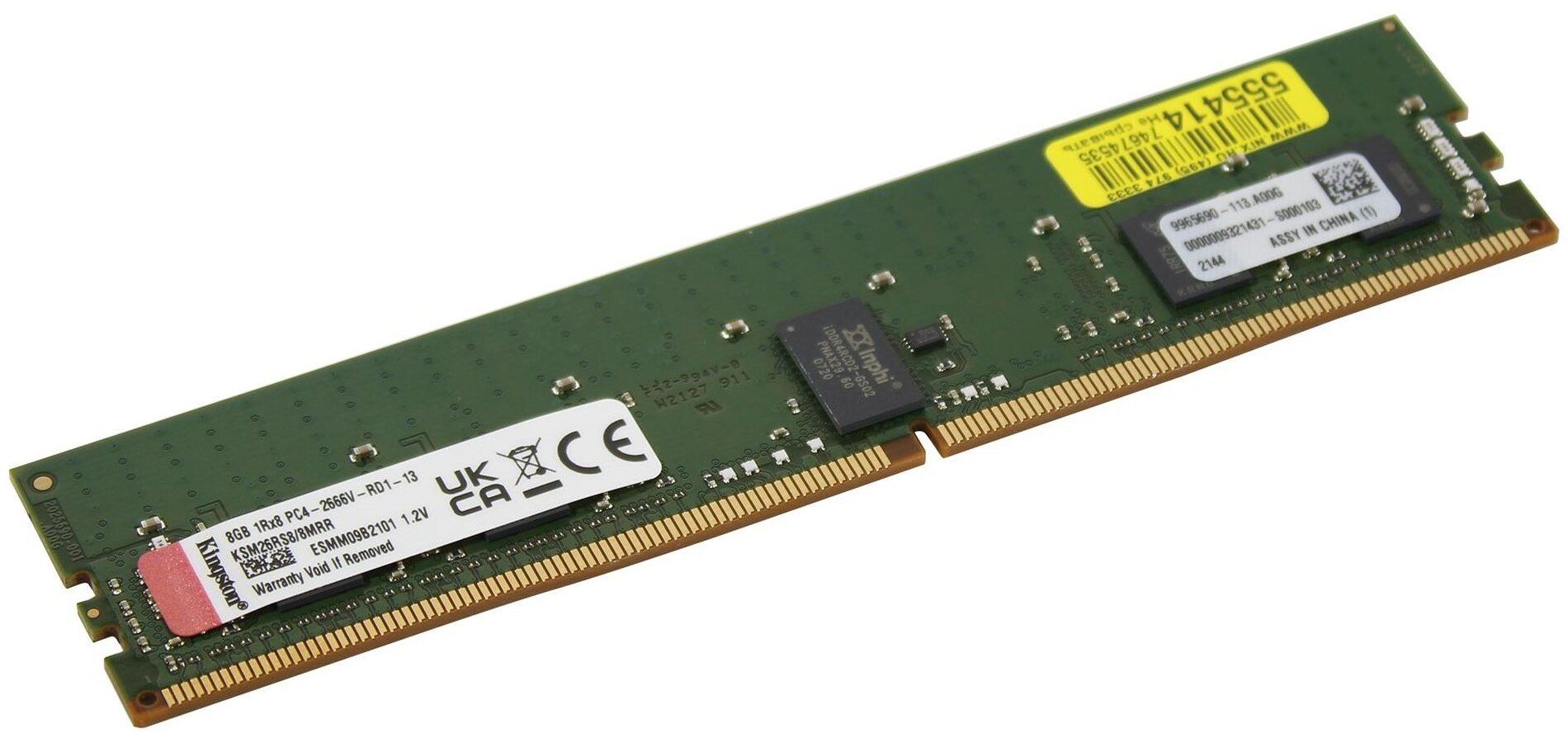 Память оперативная Kingston 8GB DDR4 2666 RDIMM (KSM26RS8/8MRR) память оперативная kingston ksm26rs8 16mfr