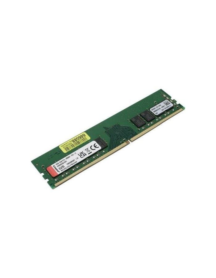 Память оперативная Kingston 16GB DDR4 3200 DIMM (KSM32ES8/16HC) оперативная память для ноутбука kingston kvr32s22s8 16 so dimm 16gb ddr4 3200 mhz kvr32s22s8 16