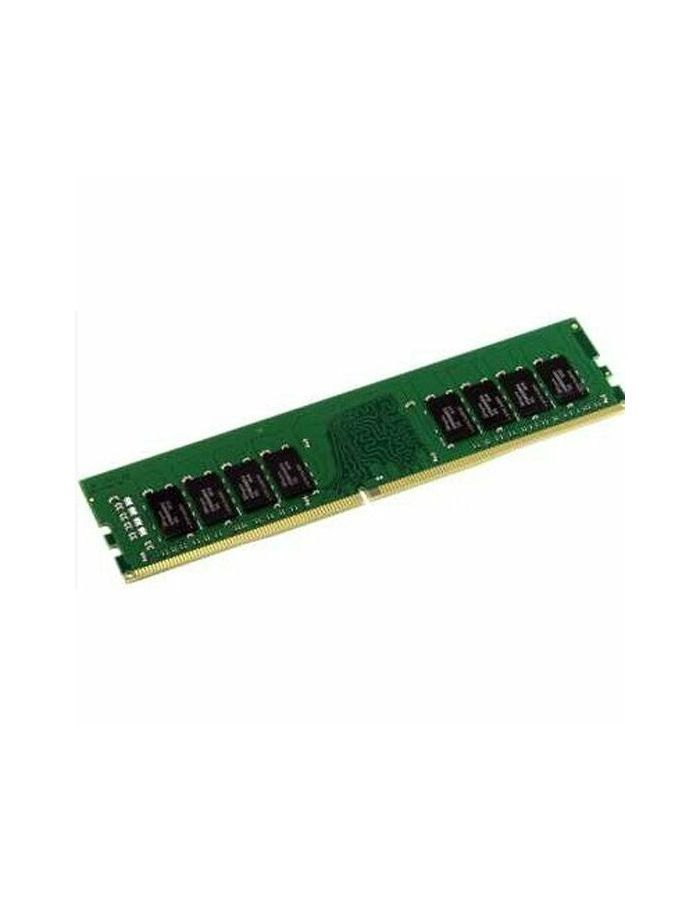 Память оперативная Kingston 16GB DDR4 3200 DIMM (KSM32RS8/16MFR) память оперативная kingston ksm26rs8 16mfr