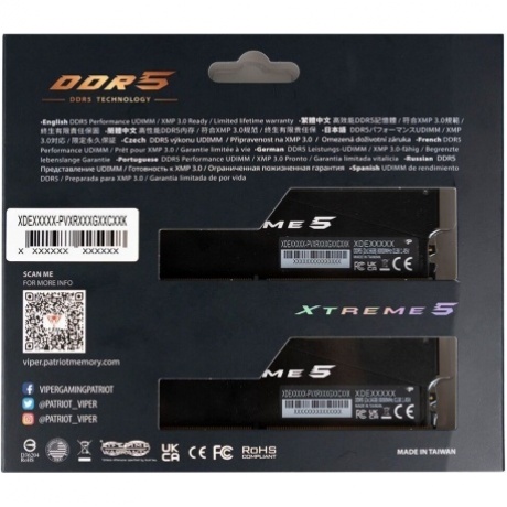 Оперативная память Patriot Viper XTREME RGB DDR 5 DIMM 32Gb (16Gbx2) 8000Mhz (PVXR532G80C38K) - фото 11