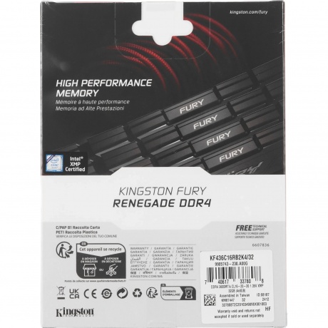 Память оперативная Kingston 32GB 3600MHz DDR4 (KF436C16RB2K4/32) - фото 8