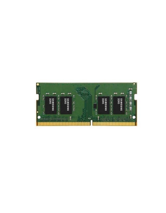 Память оперативная Samsung DDR5 8GB SODIMM 5600MHz (M425R1GB4BB0-CWM) цена и фото